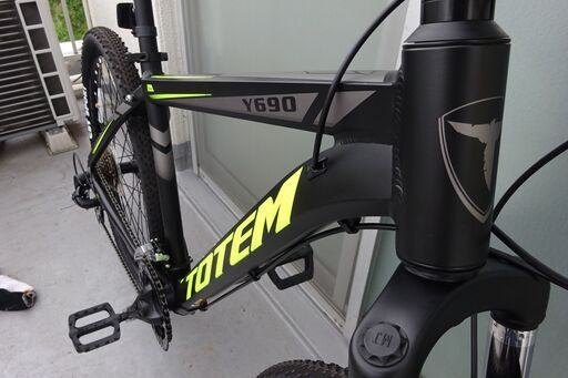 油圧式ディスクブレーキ搭載 マウンテンバイク24変速