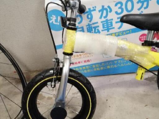 変身バイク 黄色 良品 黄色 yellow ヘンシンバイク キッズバイク