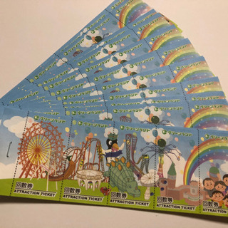 グリーンランド乗り物回数券　60枚 三井グリーンランド 熊本 4枚チケット グリーンランド乗り物回数券 60