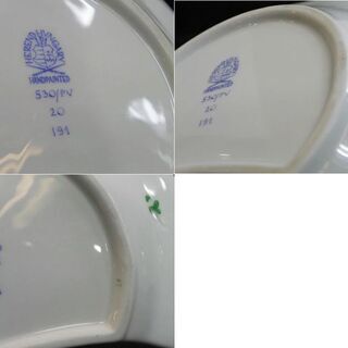 【WE】Herend ヘレンド インドの華 クレセントディッシュ 2枚