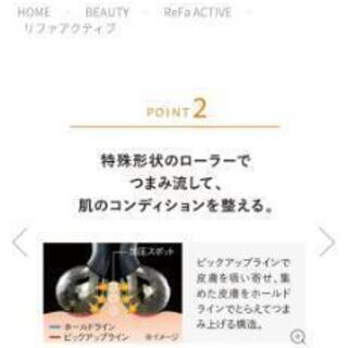 未使用　リファアクティブ　MTG