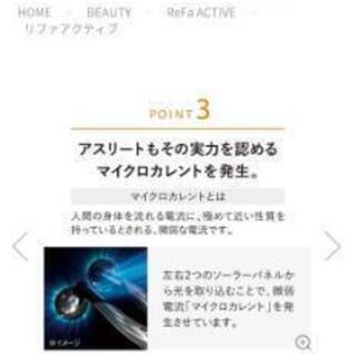 未使用　リファアクティブ　MTG