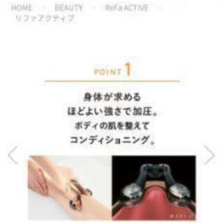 未使用　リファアクティブ　MTG