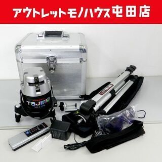 Tajima/タジマ レーザー墨出器 AL-KYRJ 短・横・両縦 オートレーザー