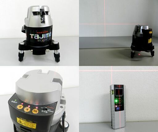 Tajima/タジマ レーザー墨出器 AL-KYRJ 短・横・両縦 オートレーザー