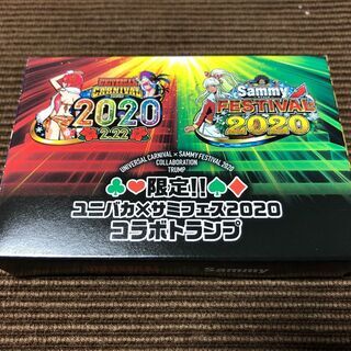 【非売品】ユニバカ　×　サミフェス　２０２０　コラボトランプ【当...