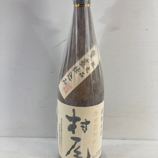 古酒 プレミアム焼酎 村尾 むらお 本格焼酎 1800ml 芋焼酎 村尾酒造