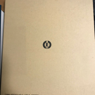 カイロプラクティック　テクニック総覧