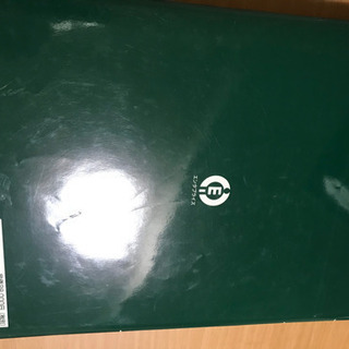 カイロプラクティック　マネジメント