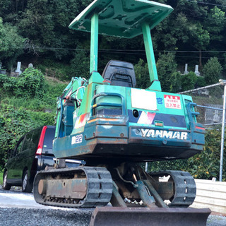 ヤンマー　B 22