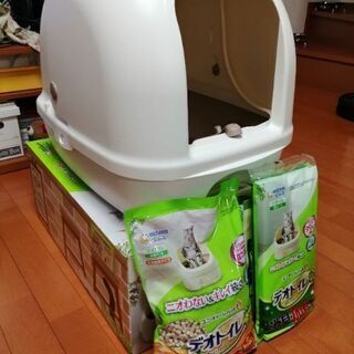 デオトイレ　猫用トイレ本体　フード付き（アイボリー）