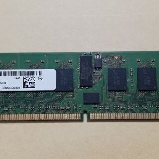 PC 2GBメモリー