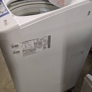 日立　洗濯機　ビートウォッシュ　BW-7LV 2011年製