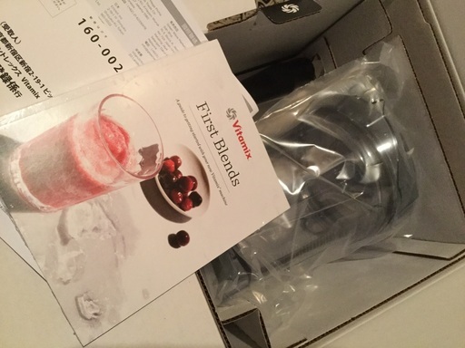 新品　バイタミックス Vitamix アセント Ascent A3500i