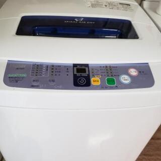 Haier洗濯機 (日)取り引き限定で1万円に値下げ