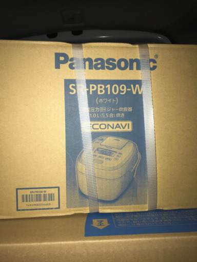 Panasonic 炊飯器 5.5合炊き 新品未開封 SR-PB109-W - 岩手県の生活雑貨