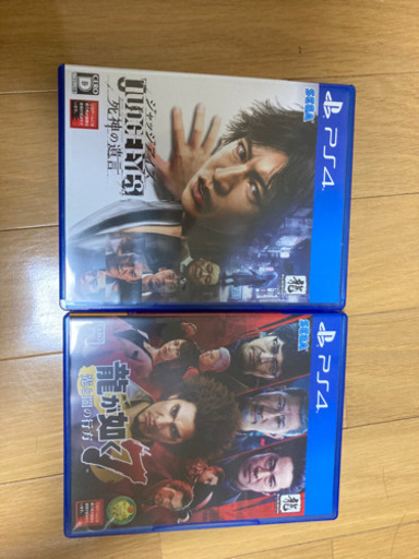 PS4 本体 CHU-2100A ソフト同時購入可 龍が如く ジャッジアイズ初期