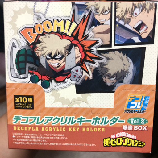 僕のヒーローアカデミアヒロアカ爆豪かっちゃん Gun 西小泉のおもちゃの中古あげます 譲ります ジモティーで不用品の処分