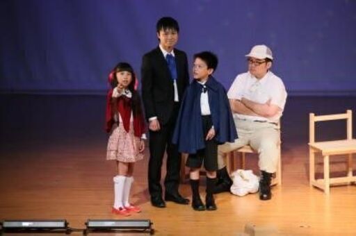 児童青少年劇団です Tuneboy 古河のその他の生徒募集 教室 スクールの広告掲示板 ジモティー