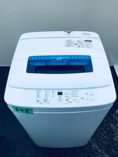 ✨高年式✨845番 Haier✨全自動電気洗濯機✨JW-K42K‼️