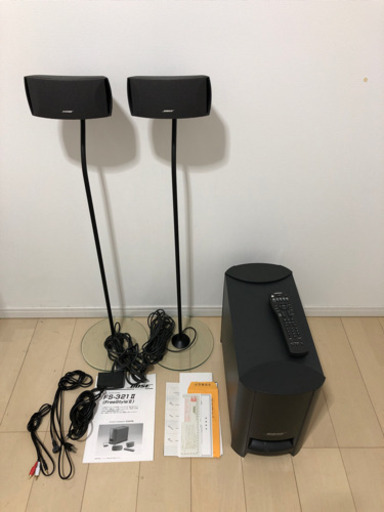 BOSE ボーズ FS-321 Ⅱ ホームシアター