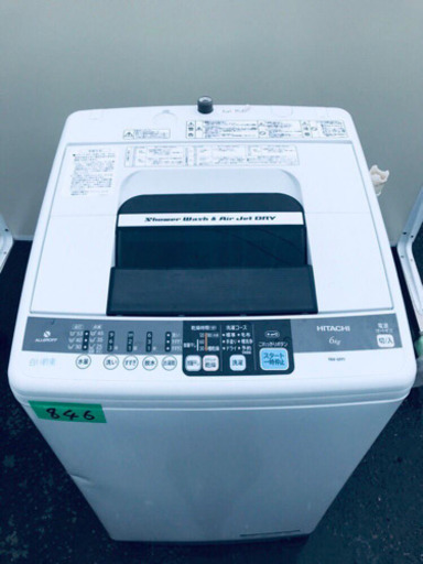 ‼️大容量‼️846番 HITACHI✨日立全自動電気洗濯機✨NW-6MY‼️