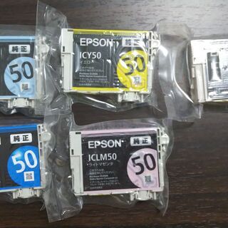 【値下げ】EPSONプリンターインクIC50（ふうせん）純正品　未開封
