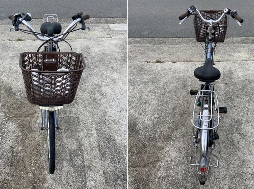 電動自転車 BS アシスタ 7 (電動自転車】アシスタ ビジネス U型 電動自転車 BS アシスタ 7 (電動自転車】アシスタ ビジネス U型