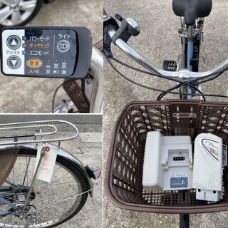 整備済新基準良品Panasonic8.9AH/3.1AH電動アシスト自転車w23