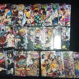 新品鬼滅の刃全21刊セット+見聞録、しあわせの花、鬼