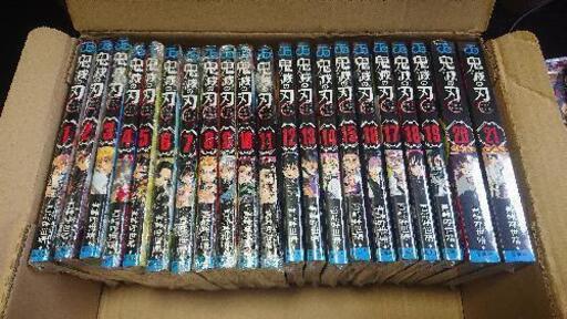 新品鬼滅の刃全２１刊セット+見聞録、しあわせの花、鬼殺真相究明録、最終研究、の4冊付き全25冊新品未開封、20,21刊特装版！