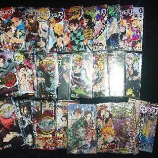 新品鬼滅の刃全２１刊セット+見聞録、しあわせの花、鬼殺真相究明録、最終研究、の4冊付き全25冊新品未開封、20,21刊特装版！