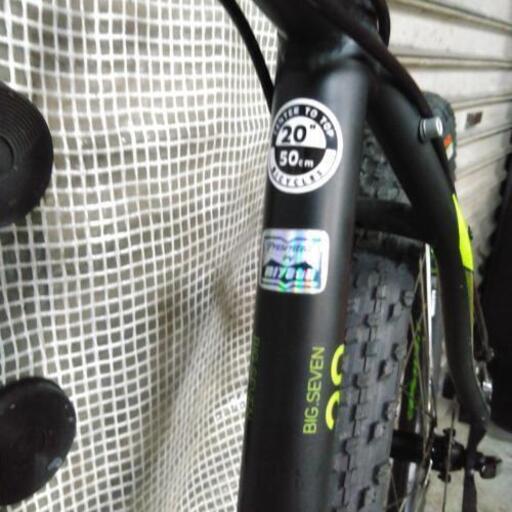 値下げしました。これで売れなければ掲載取り下げます。メリダ MERIDA  