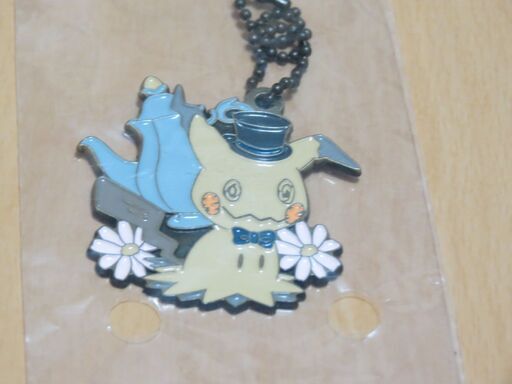 一番くじ Pokemon Mimikkyu S Antique Tea メタルチャームミミッキュ 青サク 河辺のその他の中古あげます 譲ります ジモティーで不用品の処分 一番くじ Pokemon Mimikkyu S Antique Tea メタルチャームミミッキュ 青サク 河辺のその他の中古あげます 譲ります ジモティーで不用品の処分