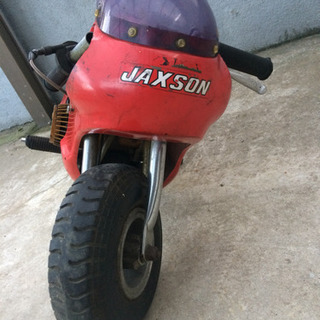 ポケバイ JAXSON/ 30cc ジャンク埼玉県熊谷市発送 不動車 レース専用