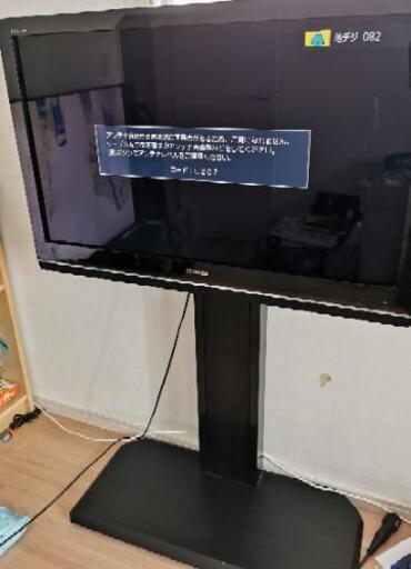 ※商談中※東芝テレビ（型番37. z9500）＆ＴＶ台セット