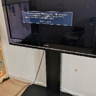 ※商談中※東芝テレビ（型番37. z9500）＆ＴＶ台セット