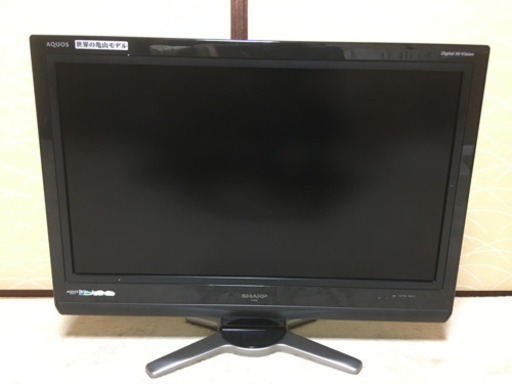 シャープ　AQUOS 32型　2008年式
