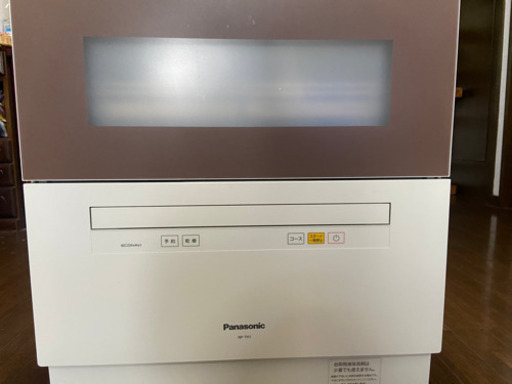 【限定品】 Panasonic  食洗機 NP-TH1 食器洗い機