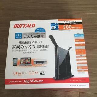 BUFFALO 無線LAN親機 バッファロー　22日まで500円