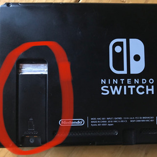 任天堂　switch　※追記あるので最後まで読んでください。