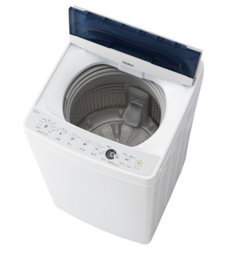 (2020年製) Haier 5.5kg 全自動洗濯機