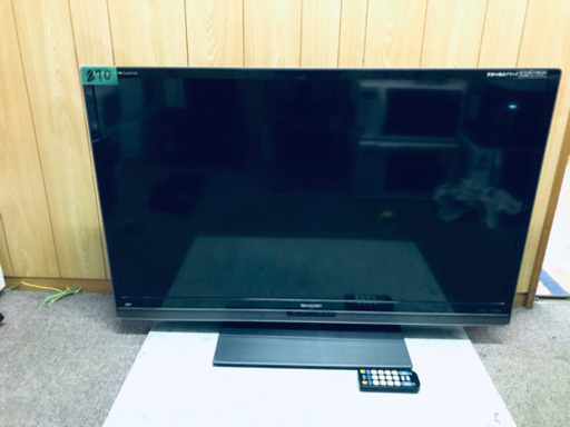 870番 SHARP✨液晶カラーテレビ✨LC-46L5‼️