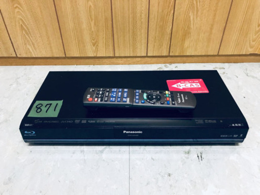 871番 Panasonic✨ブルーレイ・ディスクレコーダー✨DMR-BW680‼️