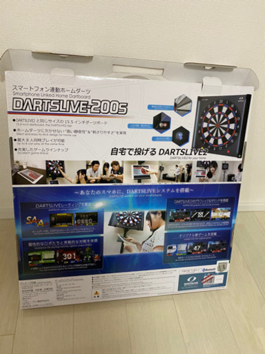 DARTSLIVE-200S電子ダーツボード 美品(希少) 別途 設置棒も販売中 美品(