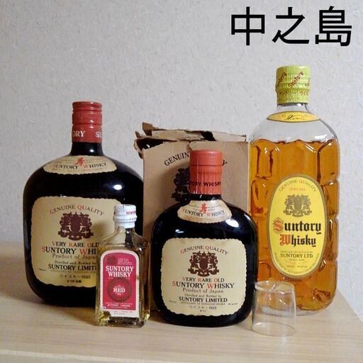 つくば市内/周辺、改札口可　　中之島 角瓶 オールド、堂島浜通オールド 古酒 特級 1960年代 1970年代