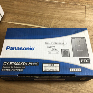 ETC車載器　Panasonic CY-ET900KD