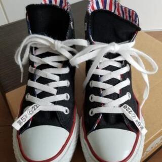 Converseレディーススニーカー クロポン 花巻の家具の中古あげます 譲ります ジモティーで不用品の処分 Converseレディーススニーカー クロポン 花巻の家具の中古あげます 譲ります ジモティーで不用品の処分