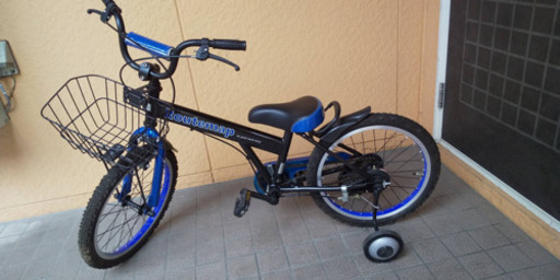 子供用自転車、今日限定！