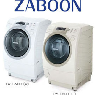 今から渋谷に引取り可能な方限定！ドラム式洗濯機 ZABOON T...